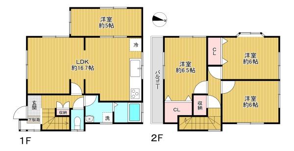 八王子市加住町　中古戸建