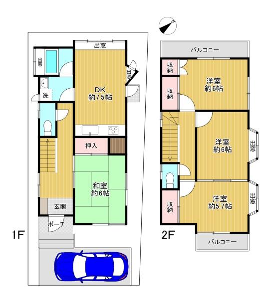 八王子市打越町　中古戸建