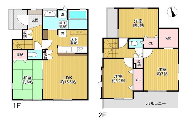 八王子市小門町　2号棟