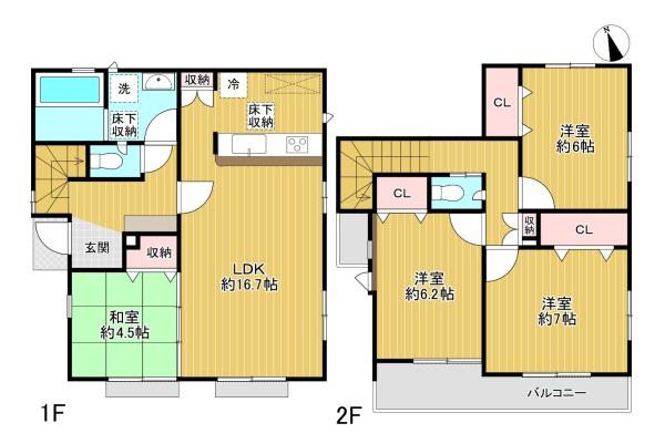 八王子市小門町　5号棟