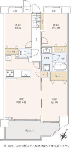 ドミナス多摩南大沢