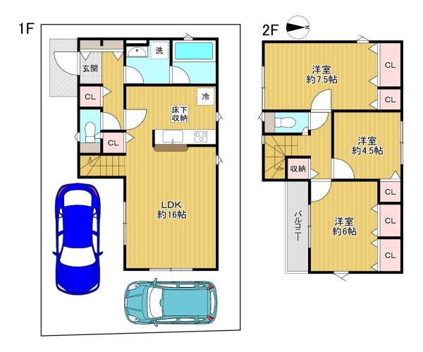 八王子市弐分方町第38　1号棟