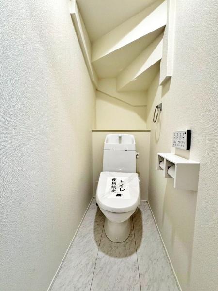 八王子市諏訪町24-1期 1号棟(トイレ)