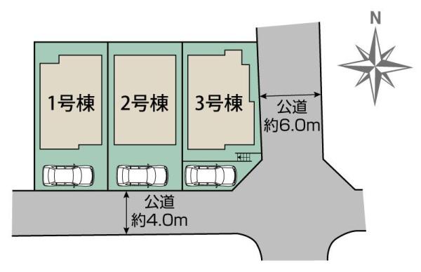 八王子市富士見町　3号棟