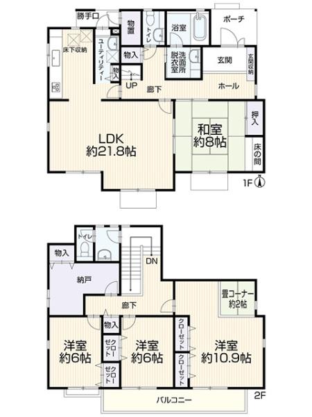 八王子市元八王子町３丁目の中古一戸建て