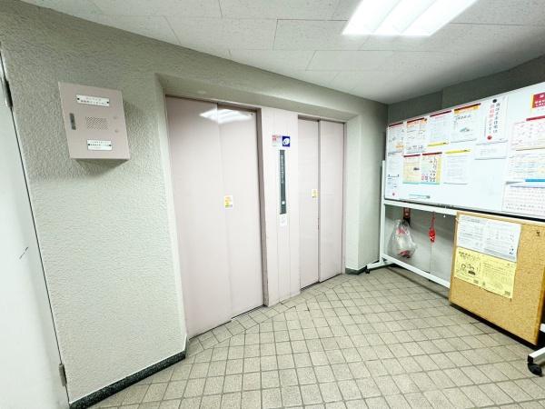 八王子はざま住宅