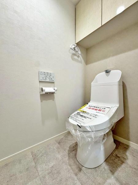 サンクレイドル八王子北野台(トイレ)