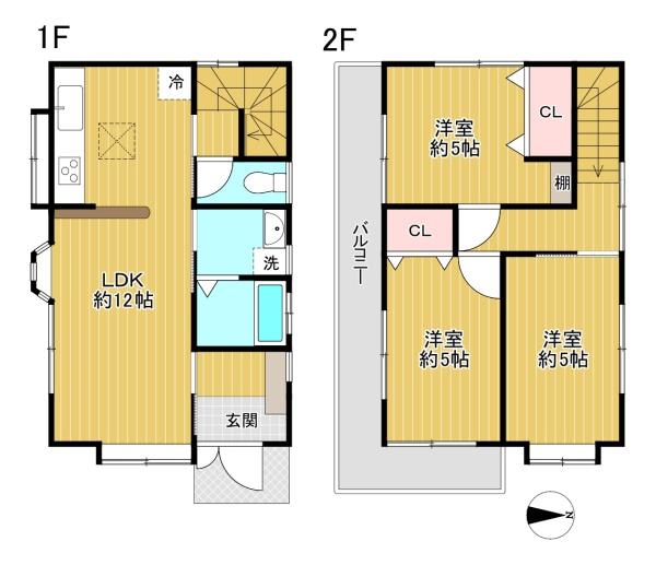 八王子市長沼町　中古戸建