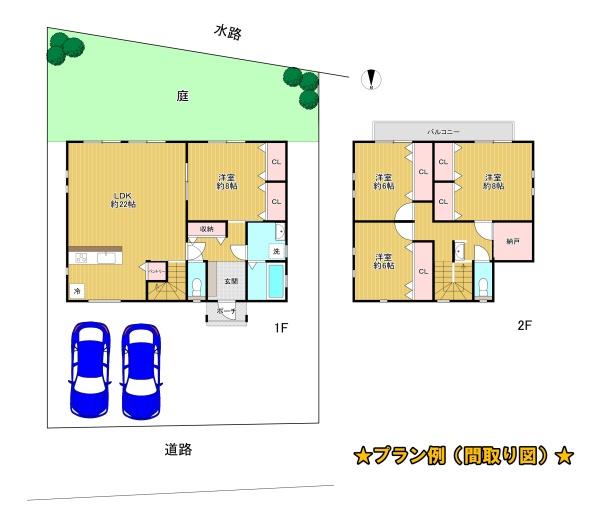 八王子市大谷町　土地