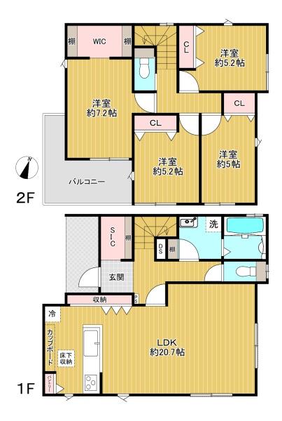 八王子市めじろ台3丁目　2号棟
