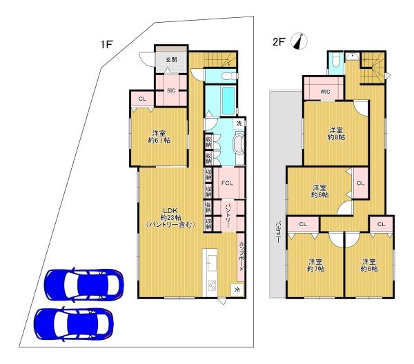 八王子市長沼町　新築戸建