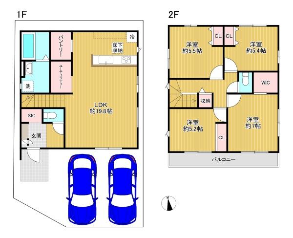 八王子市清川町1期　1号棟