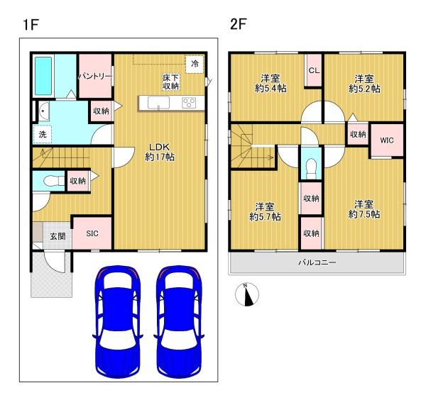 八王子市清川町1期　2号棟