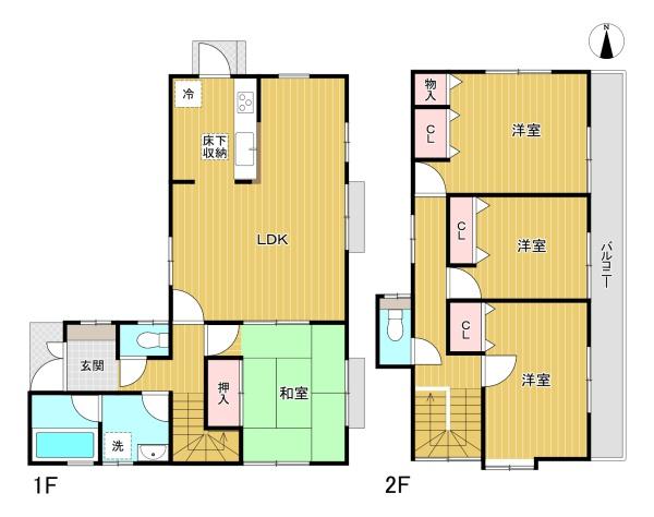八王子市西寺方町　中古戸建
