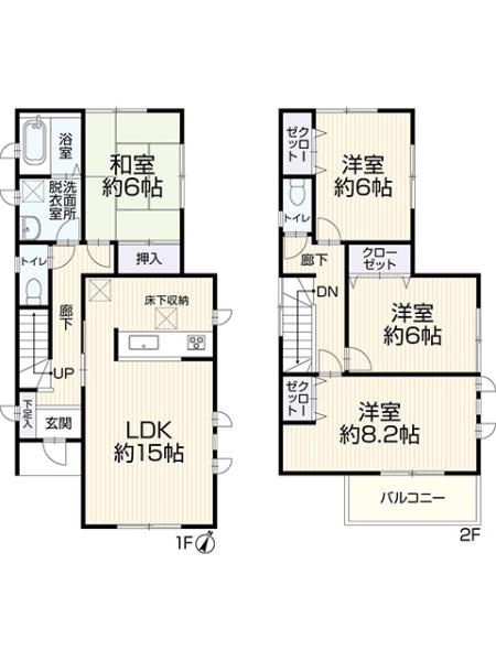 八王子市下柚木の中古一戸建て