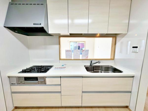 八王子市下柚木　中古戸建