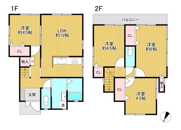 八王子市石川町　中古戸建