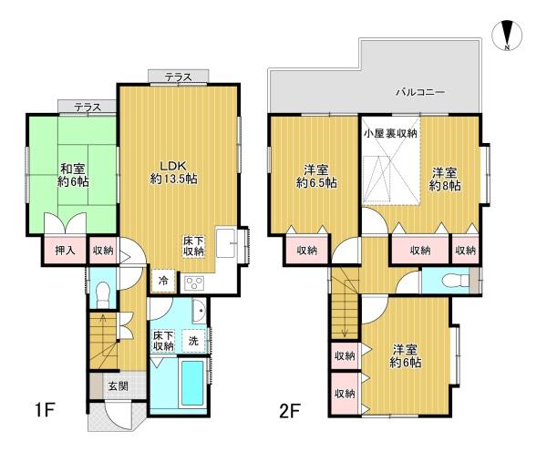 八王子市美山町の中古一戸建