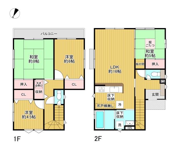 八王子市小比企町の中古一戸建て