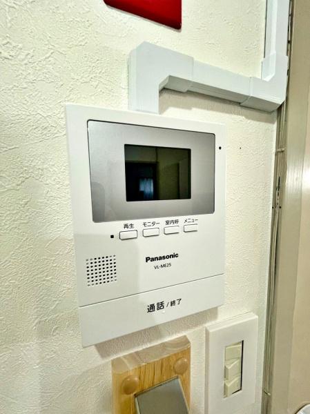ファミール西八王子Ｂ棟