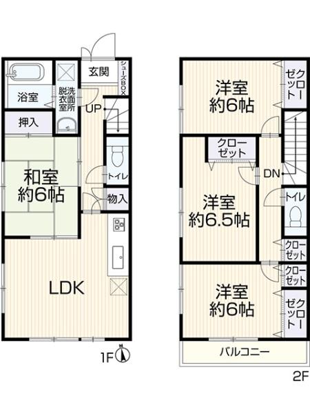 八王子市暁町１丁目の中古一戸建て