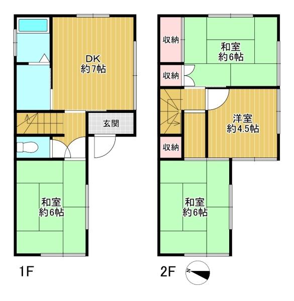 八王子市子安町　中古戸建