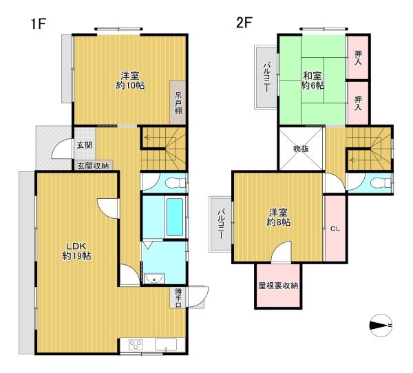 八王子市西寺方町　中古戸建