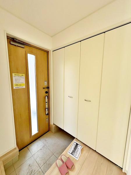 八王子市川口町第86　8号棟