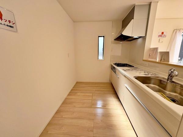 八王子市川口町第86　11号棟