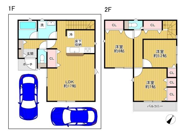 八王子市中野町第20　2号棟