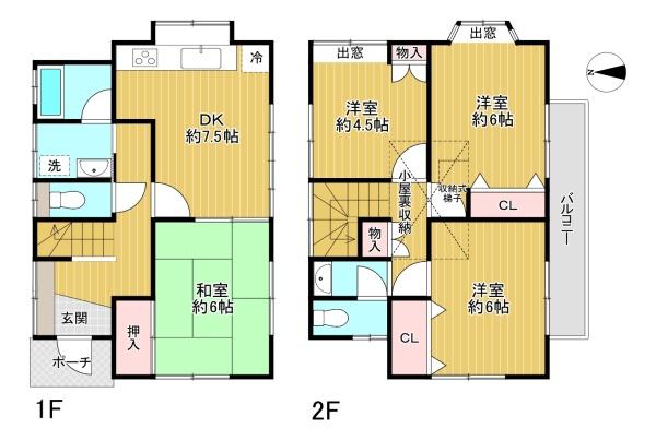 八王子市川口町の中古一戸建て