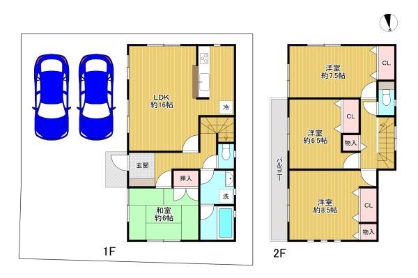 八王子市泉町　中古戸建