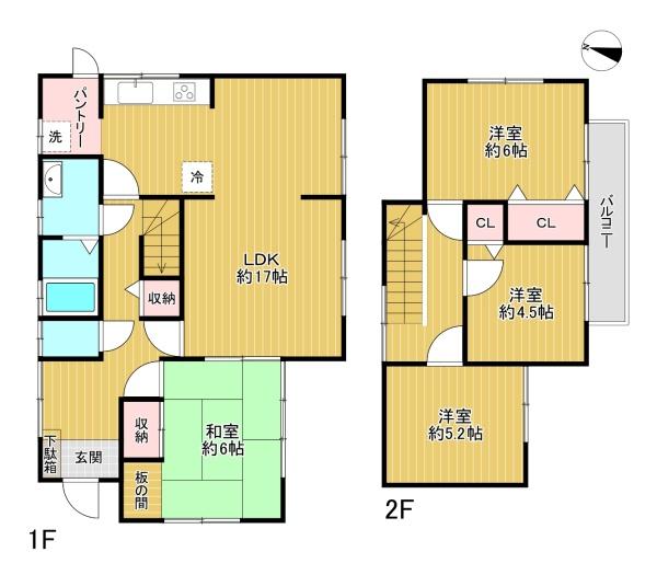 八王子市北野台　中古戸建