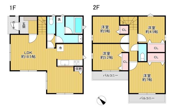 八王子市中野上町　中古戸建