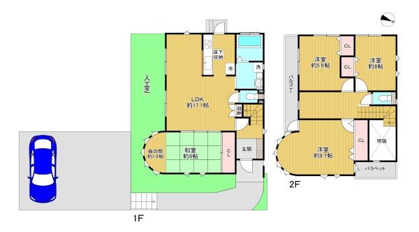 八王子市元八王子町2丁目　中古戸建