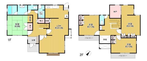 八王子市元八王子町2丁目　中古戸建
