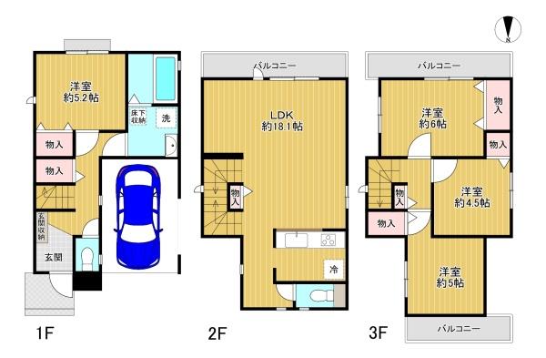 八王子市本町の中古一戸建て
