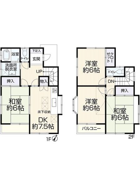 八王子市中野町　中古戸建