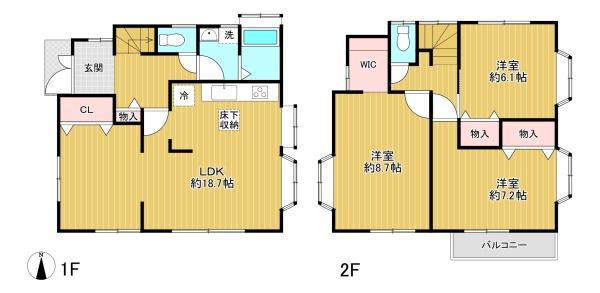 八王子市石川町　中古戸建