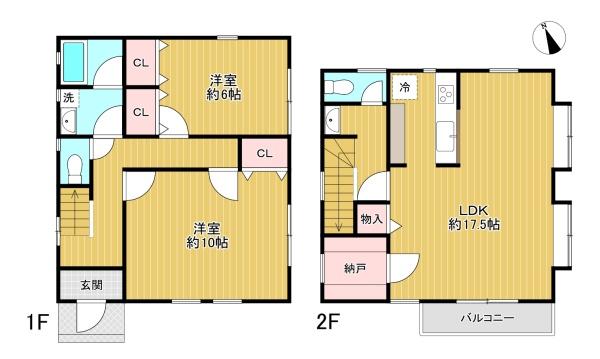 八王子市横川町　中古戸建