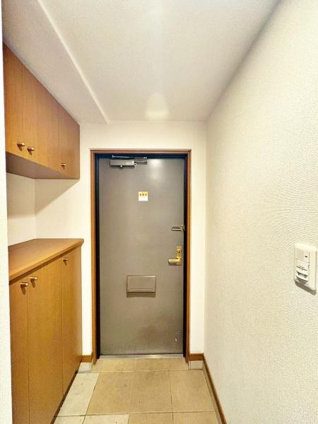 ドラゴンマンション多摩学園都市伍番館