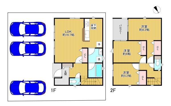 八王子市諏訪町第37　1号棟