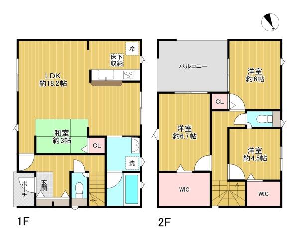八王子市川口町第90　2号棟