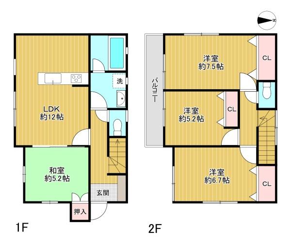 八王子市川口町　中古戸建