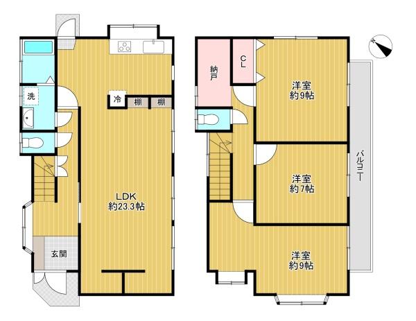 八王子市みつい台 中古戸建