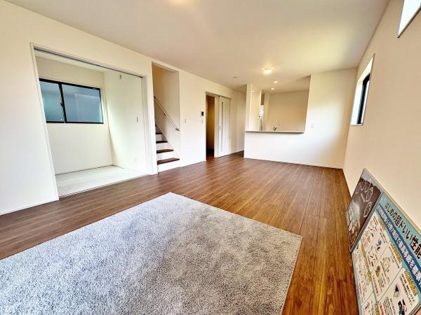 八王子市丸山町の中古一戸建て(リビング)