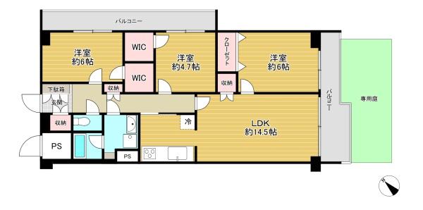 エクセレンス八王子(間取り)