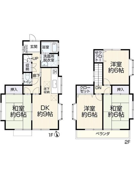 八王子市四谷町　中古戸建