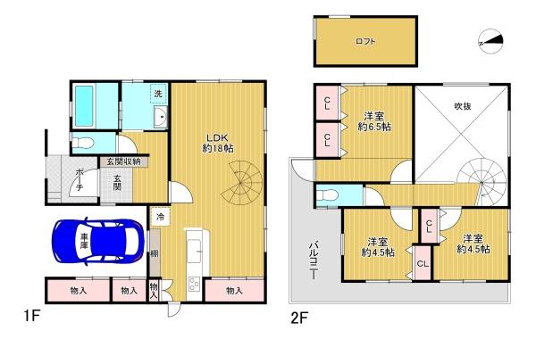 八王子市元八王子町2丁目　中古戸建