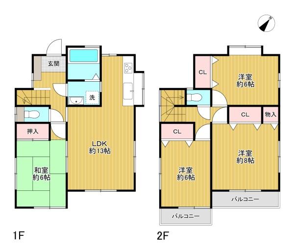 八王子市西寺方町の中古一戸建て